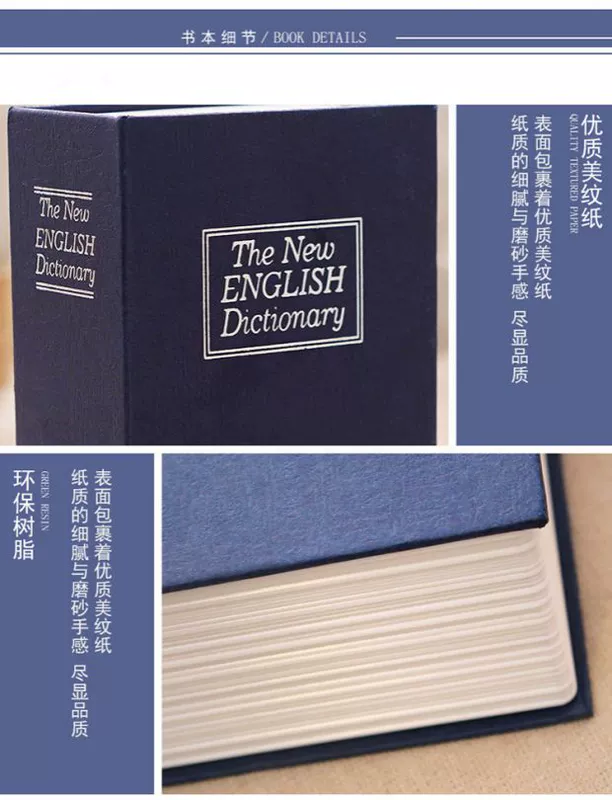 An toàn an toàn cuốn sách mật khẩu cuốn sách ký gửi an toàn với khóa hộ gia đình nhỏ nhỏ vô hình đầu giường sáng tạo két sắt đẹp